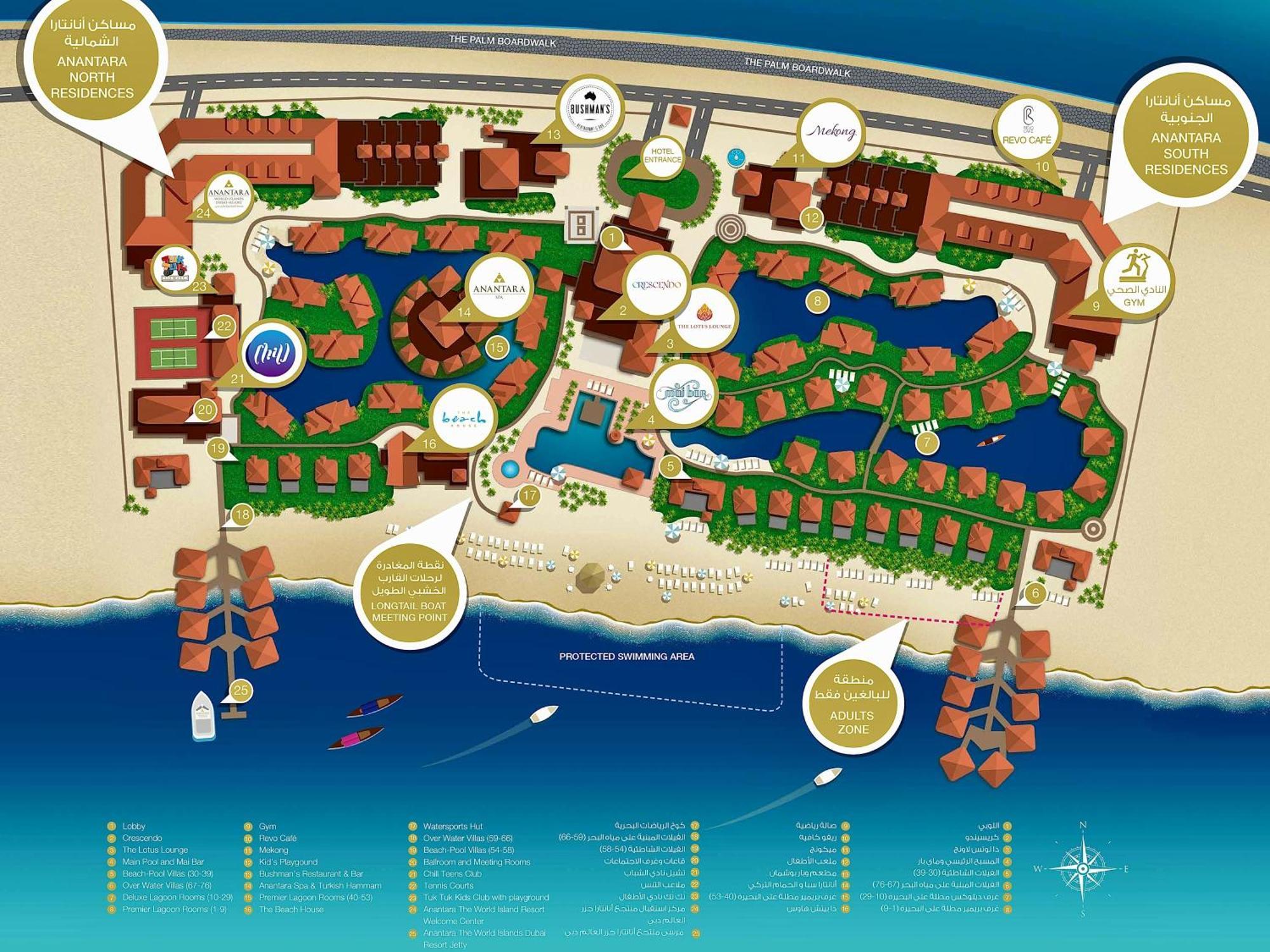 דובאי Fabulous 1 Bedroom Apartment At 5 Star Resort מראה חיצוני תמונה